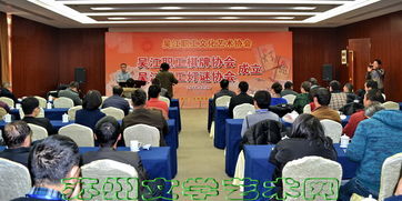 蘇州文學(xué)藝術(shù)網(wǎng) 組織策劃文化藝術(shù)活動，打造文化盛景