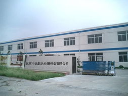 北京中北路達儀器設備有限公司的技術開發(fā)實力