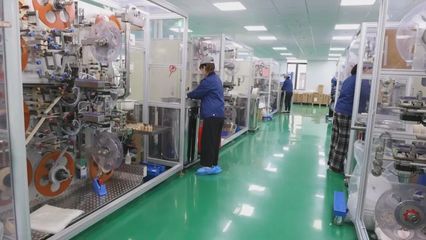 落實落細政策措施 護航民營經濟行穩(wěn)致遠