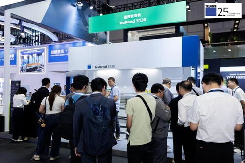 通快亮相2025工博會(huì) 四大王牌領(lǐng)銜，以高效智造譜寫共贏新篇章