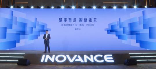 匯川技術發布多款創新產品，以技術服務驅動工業智能化未來