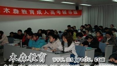 木森網(wǎng)絡(luò)產(chǎn)品全覽 智慧連接，引領(lǐng)未來